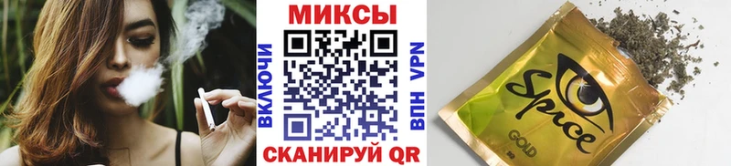 KRAKEN зеркало  Любань  БУТИРАТ 99% 
