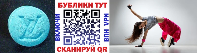 Экстази Cube  mega как войти  Любань 