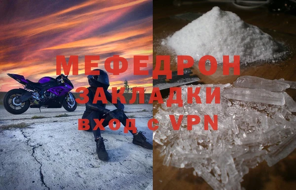 не бодяженный Краснотурьинск