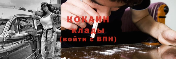 не бодяженный Краснотурьинск