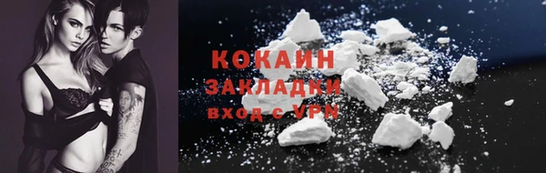 не бодяженный Краснотурьинск