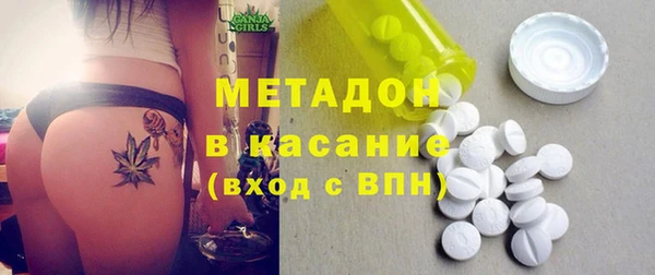 шишки Елабуга