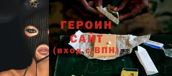 не бодяженный Краснотурьинск