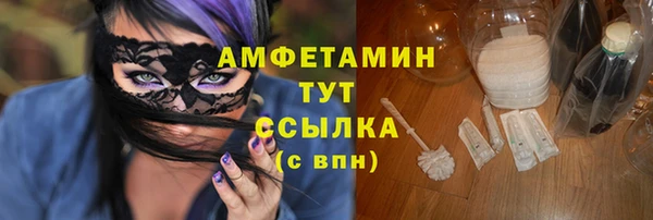 СК Красноперекопск