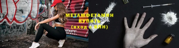 кокаин колумбия Краснослободск