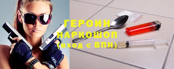 шишки Елабуга