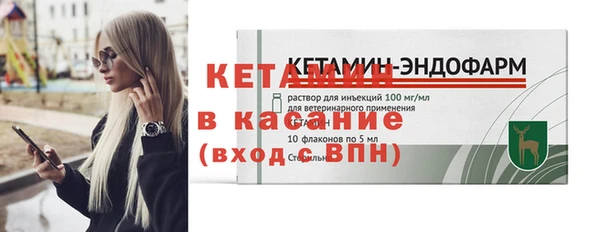 не бодяженный Краснотурьинск