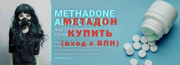 шишки Елабуга