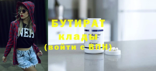кокаин колумбия Краснослободск