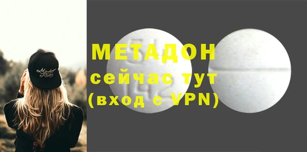 MESCALINE Ельня