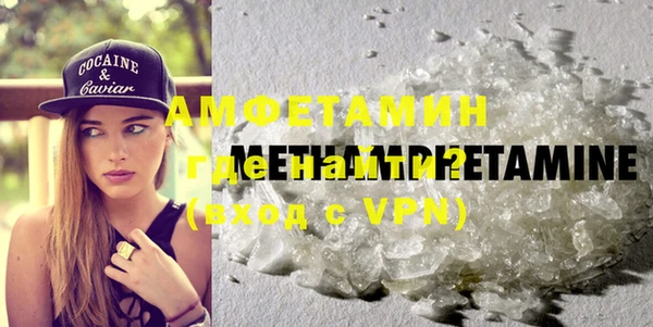 MESCALINE Ельня