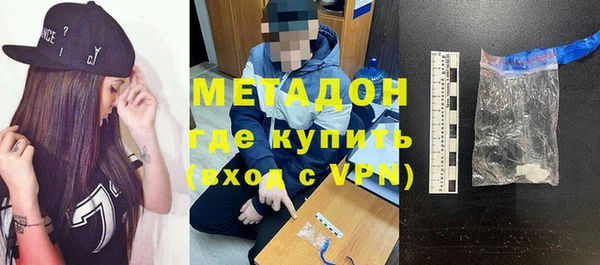 дистиллят марихуана Кулебаки