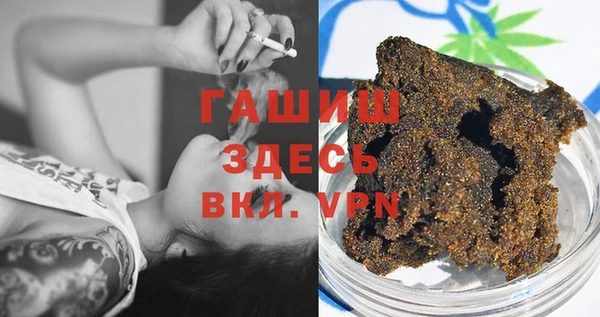 MESCALINE Ельня