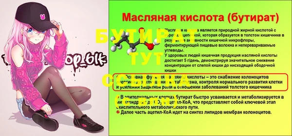 СК Красноперекопск