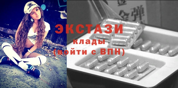 СК Красноперекопск