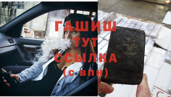 кокаин колумбия Краснослободск