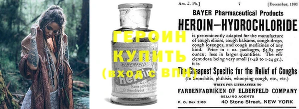 кокаин Елизово