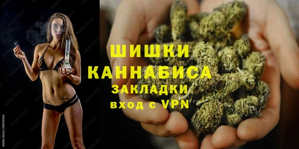 кокаин Елизово