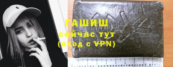кокаин колумбия Краснослободск
