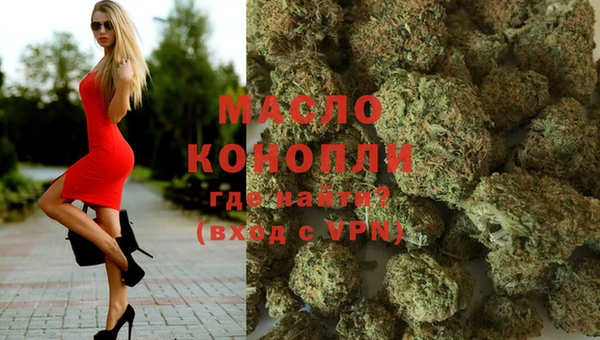 шишки Елабуга