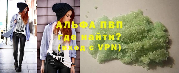 не бодяженный Краснотурьинск
