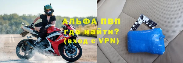 MESCALINE Ельня