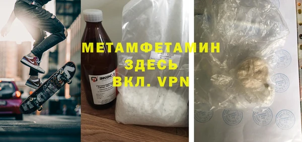 jwh Кукмор